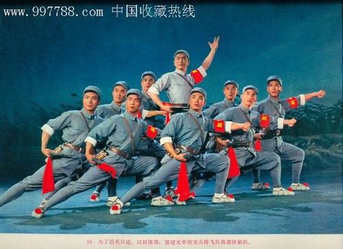 山东商业职业技术学院毕业证制作